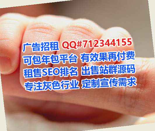滁州捐卵口腔有限公司